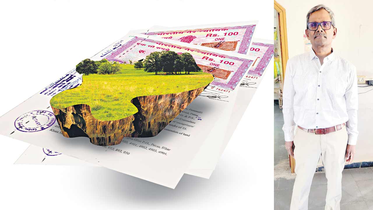 కలెక్టర్‌ ఆదేశాలు ఇచ్చినా కదలని ఫైలు?