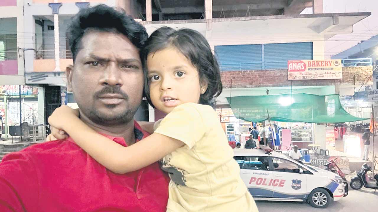 Karimnagar4