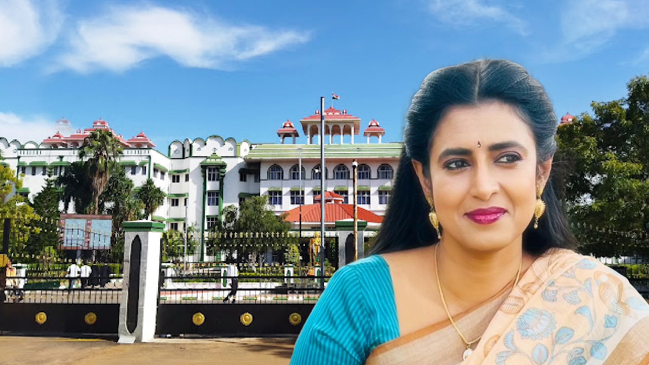 Actress Kasthuri | నటి కస్తూరికి మద్రాస్‌ హైకోర్టు షాక్‌..! ముందస్తు బెయిల్‌ ఇచ్చేందుకు నిరాకరణ