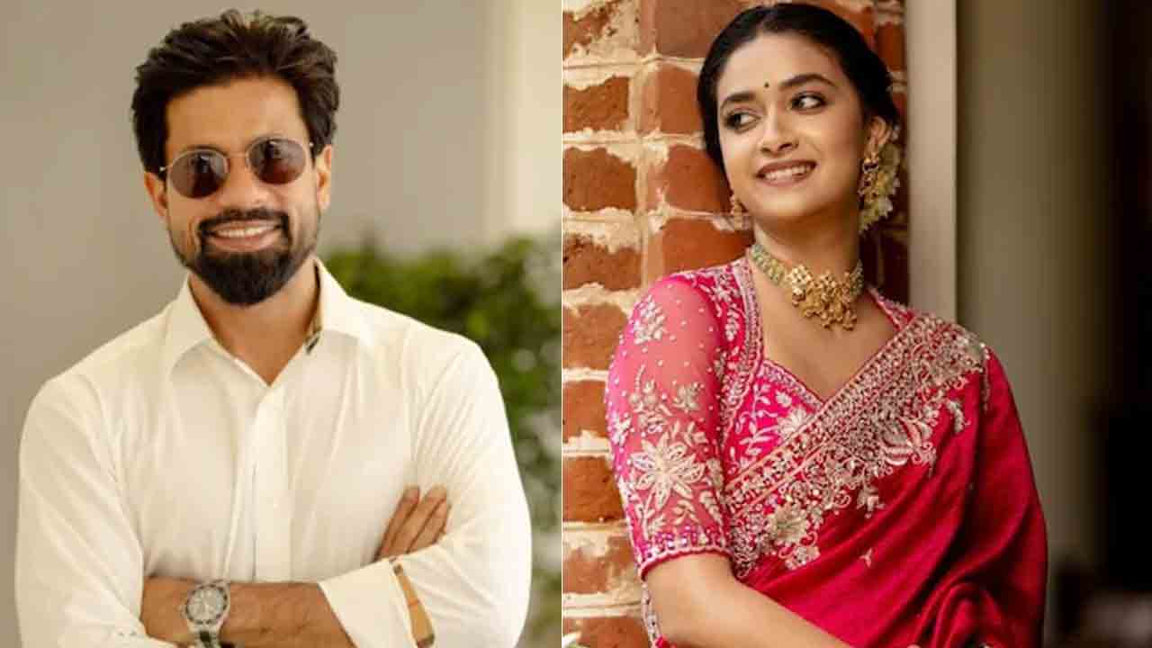 Keerthy Suresh | చిరకాల మిత్రుడితో కీర్తి సురేశ్‌ వివాహం.. పెళ్లి డేట్‌ కూడా వచ్చేసింది‌..?