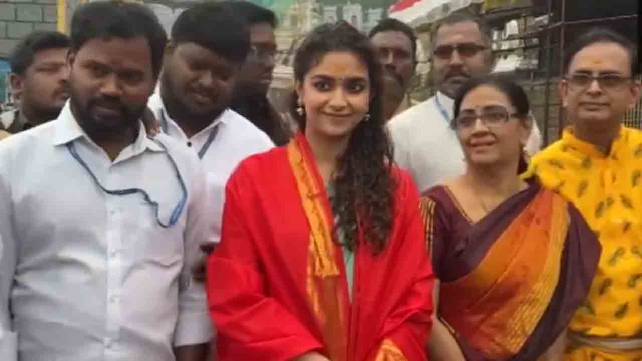 Keerthy Suresh | పెళ్లి వార్తల వేళ.. తిరుమల శ్రీవారిని దర్శించుకున్న నటి కీర్తి సురేశ్‌