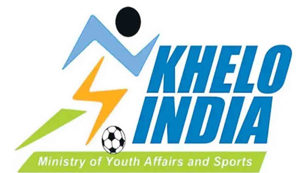 Khelo India | 2026లో హైదరాబాద్‌లో ఖేలోఇండియా గేమ్స్‌!