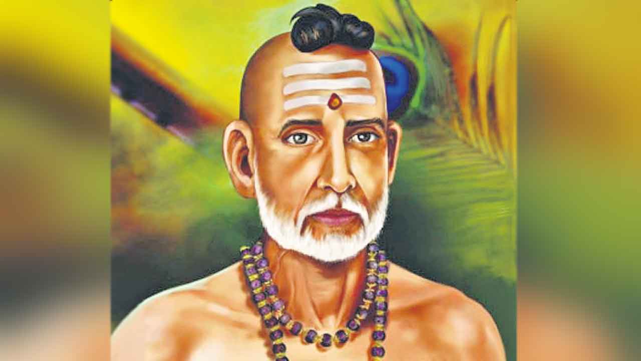 నారాయణీయం.. పరమౌషధం