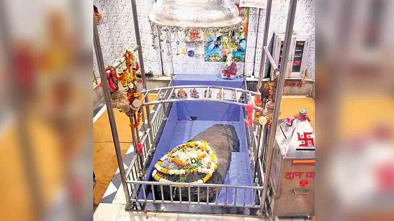 Lord Shiva