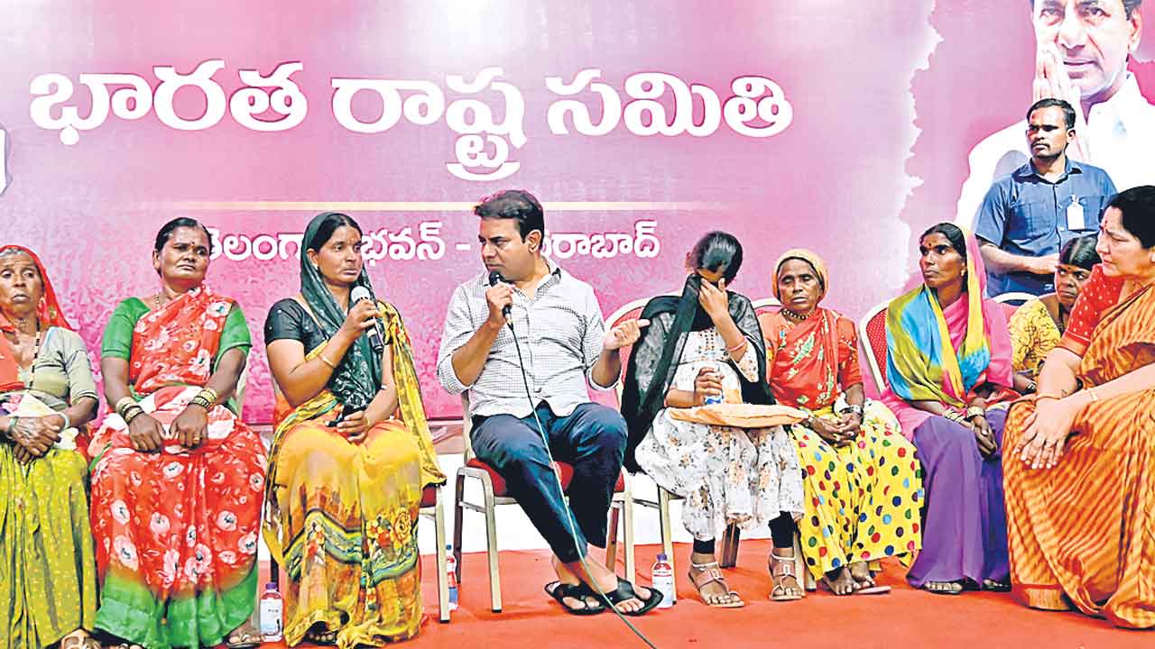 Lagacharla | సంపినా భూములియ్యం.. ఇంచు జాగ కూడా వదులుకోం.. లగచర్ల రైతు కుటుంబాలు