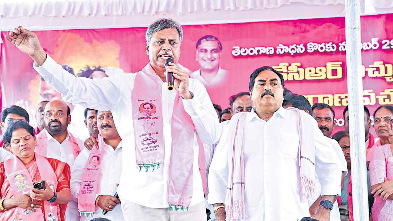 కాంగ్రెస్ సర్కార్ది పదేండ్ల విధ్వంసం