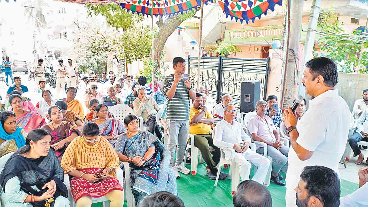 మీ ఇంటికి నేను భరోసా ఇస్తా