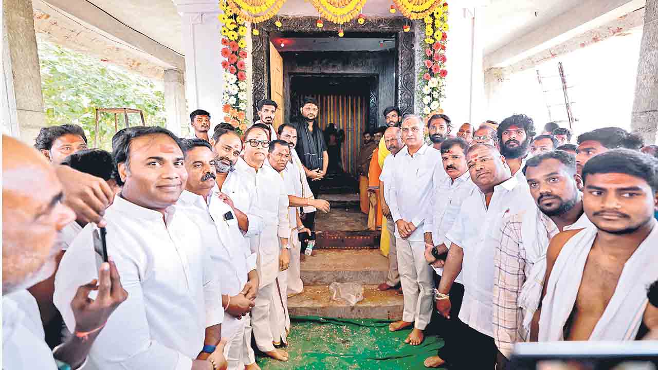 ప్రజలంతా సుఖసంతోషాలతో ఉండాలి