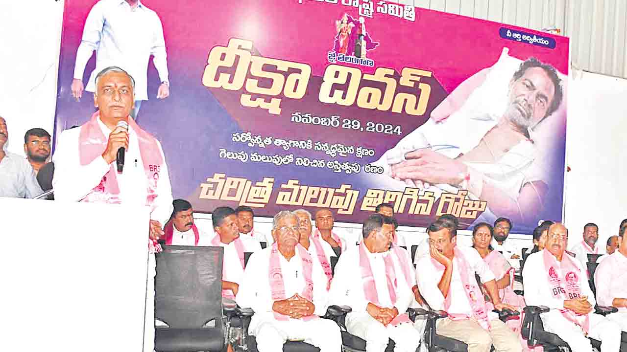 పాళ్లేవో.. నీళ్లేవో తెలిసింది