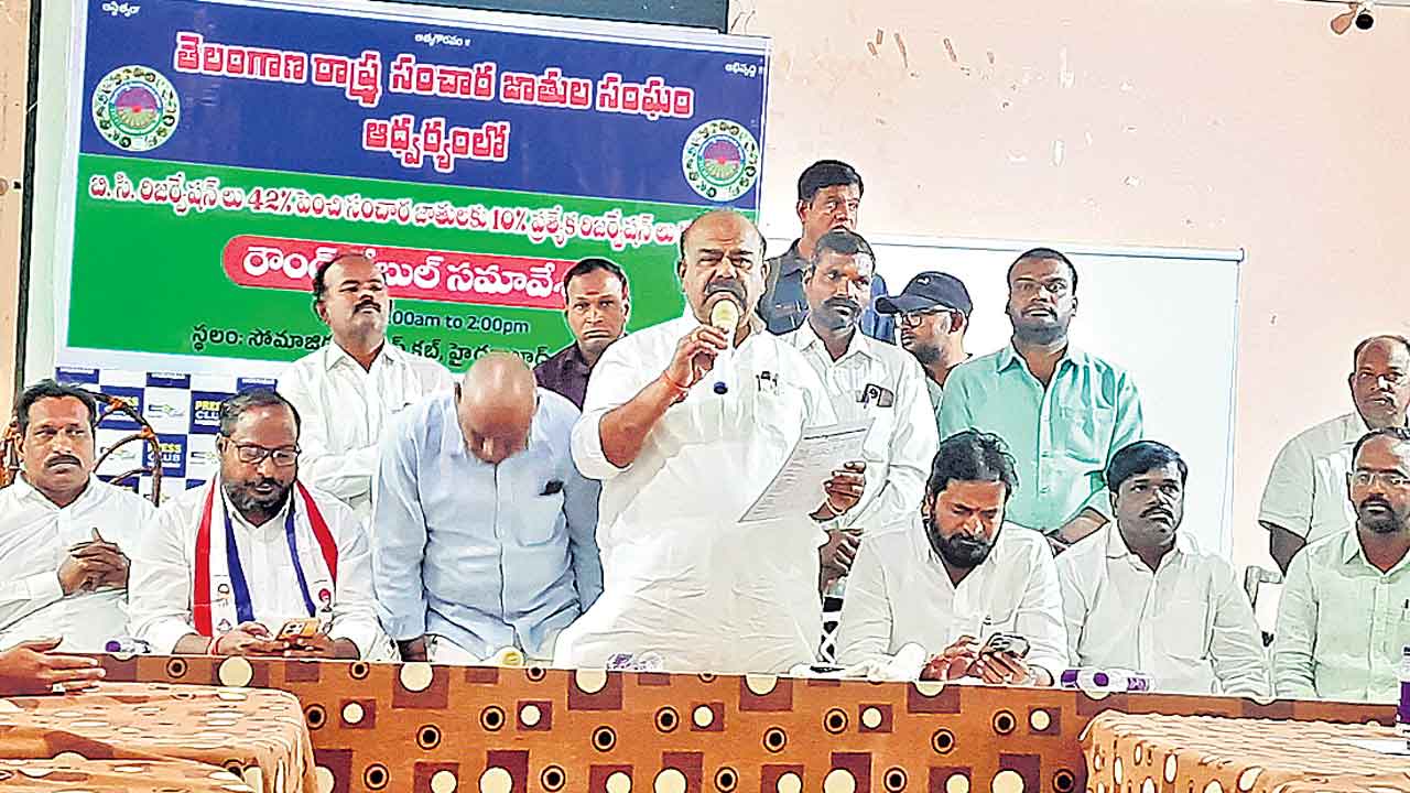 రాజ్యాధికారం దిశగా అడుగెయ్యాలి