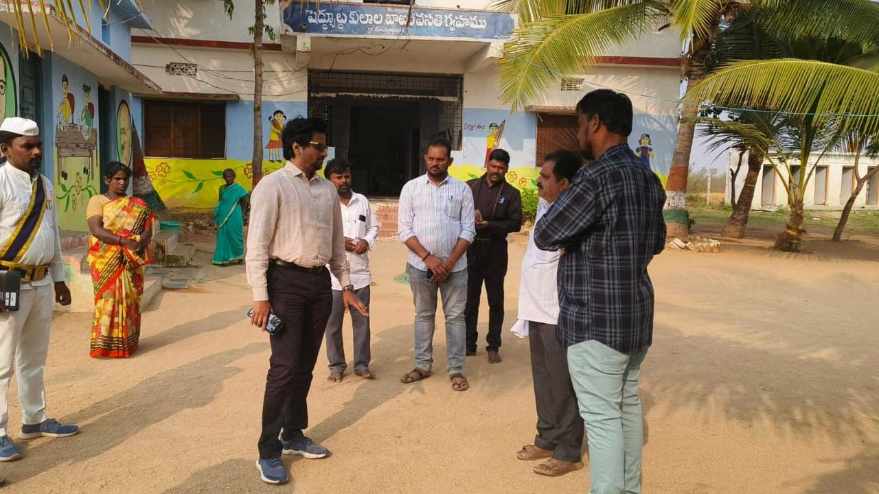 Food Poison | మాగనూరు పాఠశాలలో అదనపు కలెక్టర్‌ ఆకస్మిక తనిఖీ..