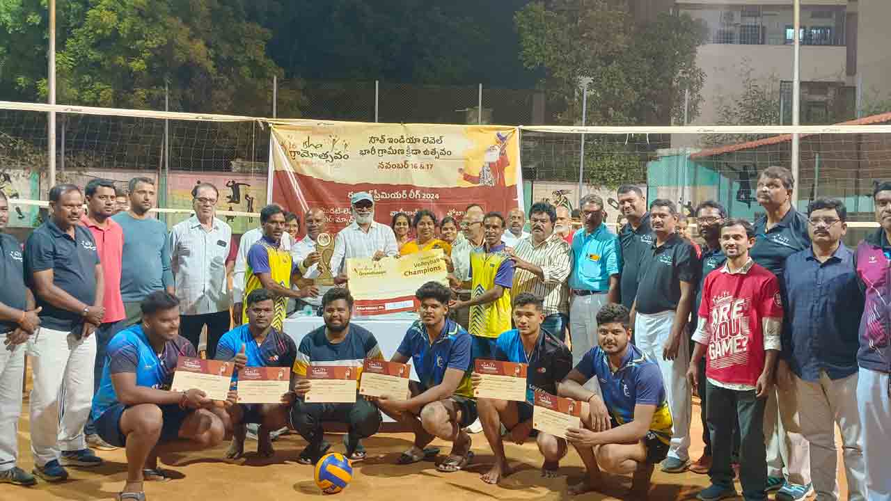 ఉత్సాహంగా వాలీబాల్‌ పోటీలు