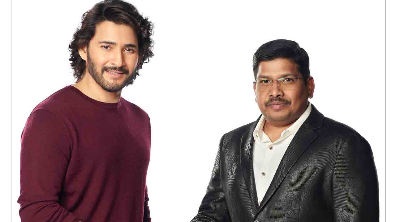Mahesh Babu | మహేశ్‌ బాబు చేసే తాజా కమర్షియల్ యాడ్ ఇదే..!
