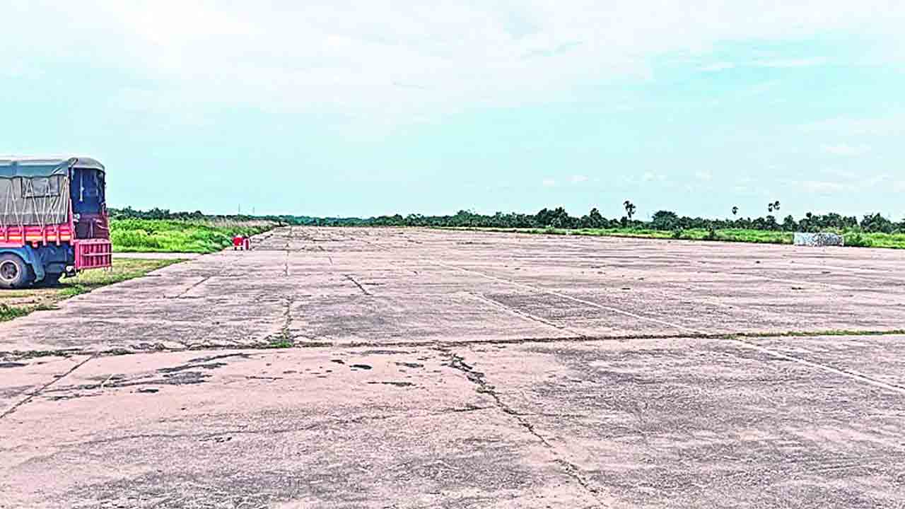 మామునూరు ఎయిర్‌పోర్టుకు రూ. 205 కోట్ల్లు