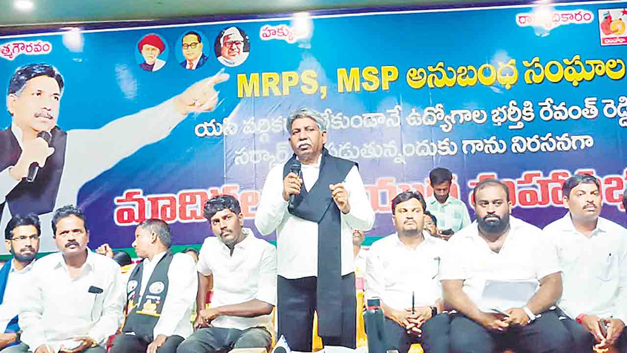 సీఎం మాటలు వేరు.. చేతలు వేరు