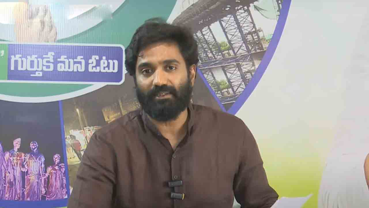 Margani Bharat | రాష్ట్రంలో యధేచ్చగా ఇసుక, మద్యం ఆదాయం దోపిడి : వైసీపీ మాజీ ఎంపీ మార్గాని భరత్‌