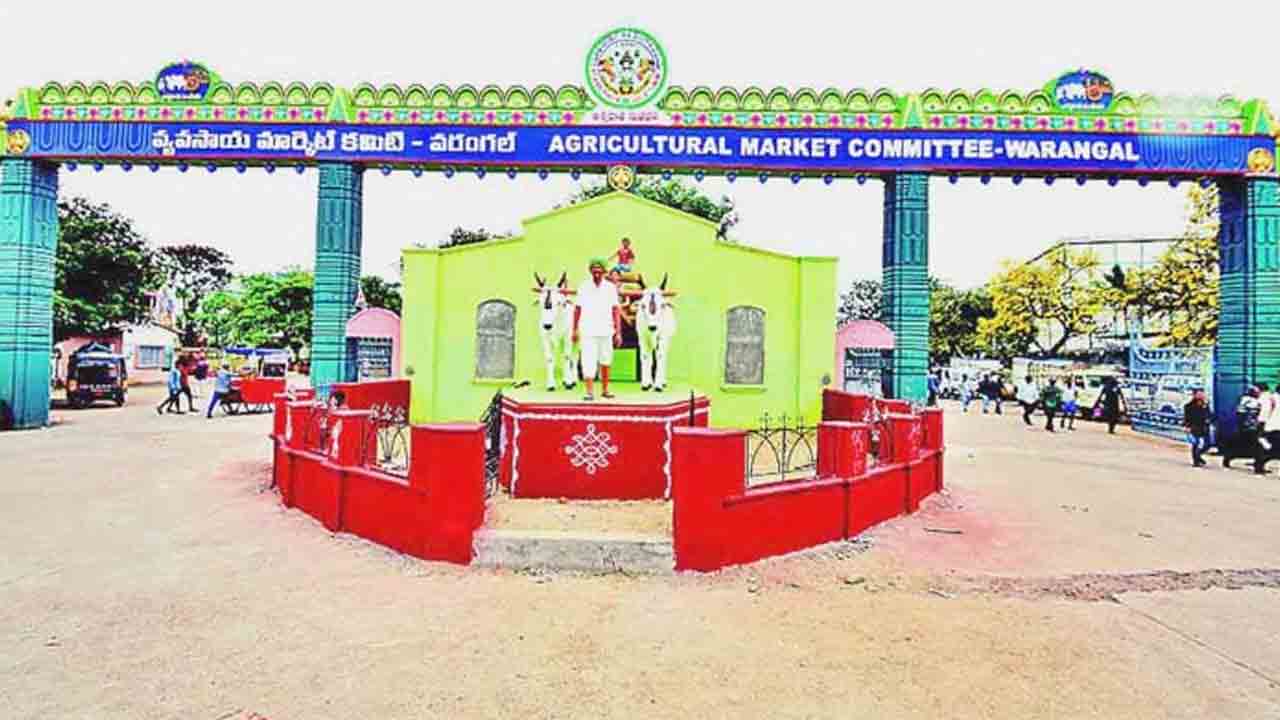 మార్కెట్‌కు మూడు రోజులు సెలవు