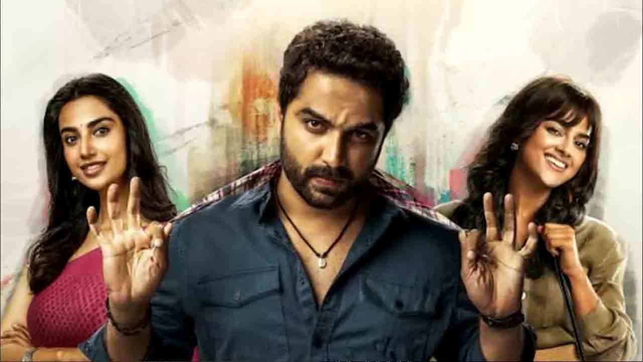 Mechanic Rocky OTT | ఓటీటీలోకి వ‌చ్చేసిన విశ్వక్‌సేన్ ‘మెకానిక్‌ రాకీ’