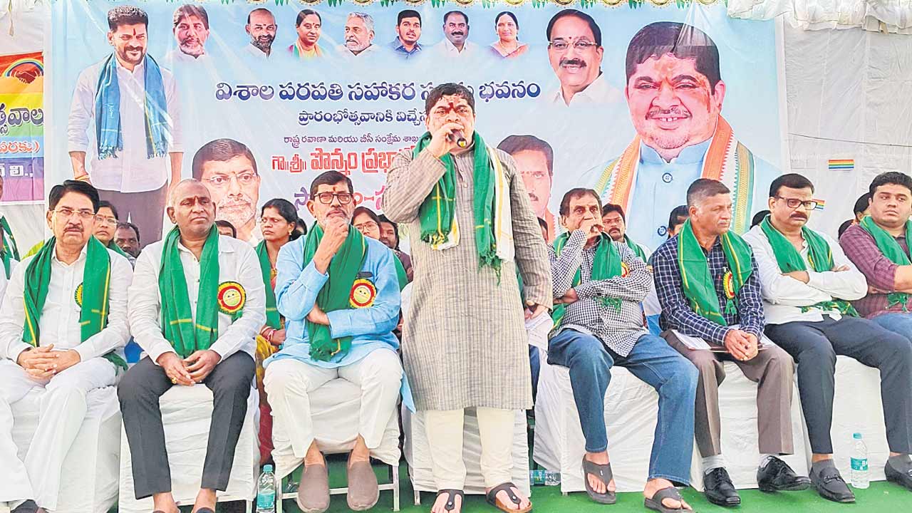 సహకార సంఘాల అభివృద్ధికి కృషి