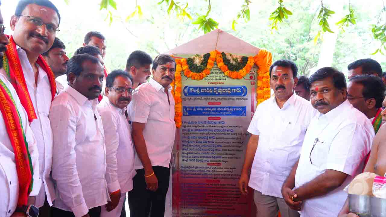 పర్యాటక హబ్‌గా నల్లమల