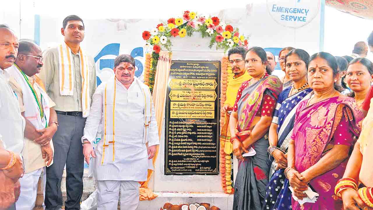 సమగ్ర కుల గణనకు ప్రజలు సహకరించాలి