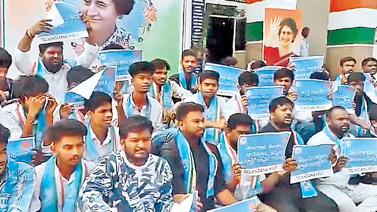 NSUI | తెలంగాణ ఆవిర్భవించి పదేండ్లు దాటినా ఆంధ్రా నాయకుల కింద పనిచేయాల్సిందేనా?