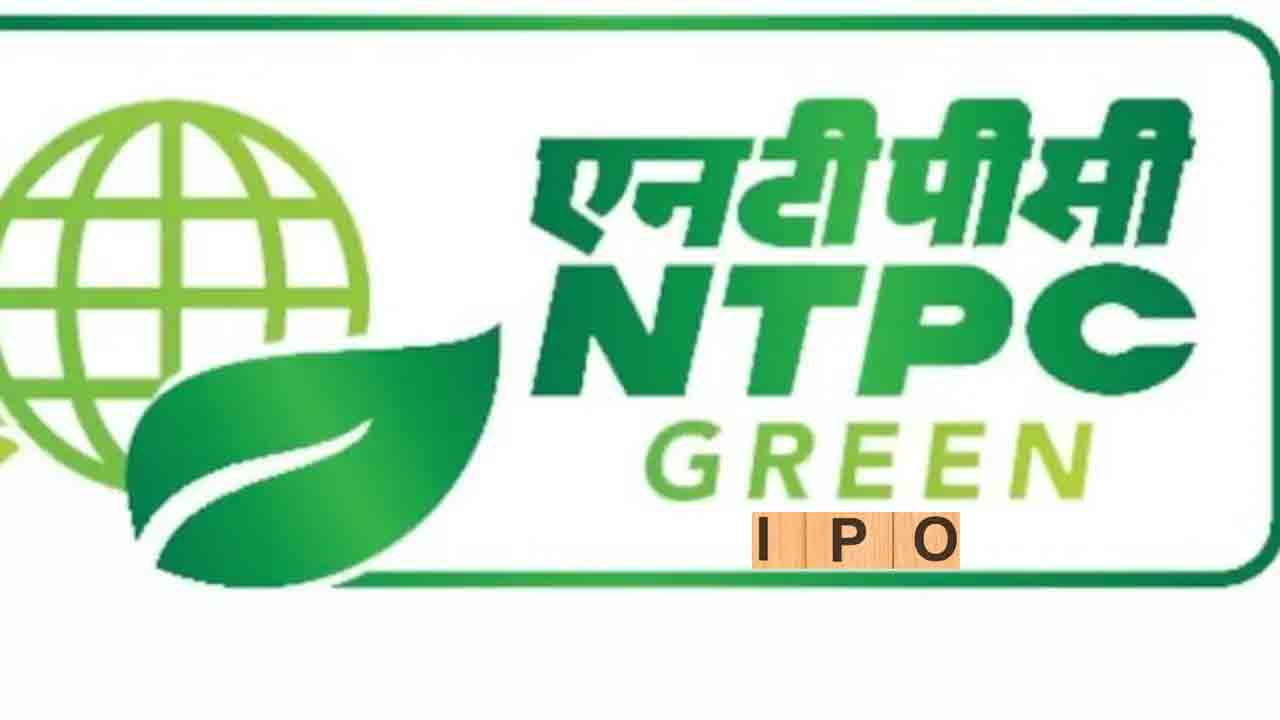 NTPC Green Energy IPO | ఎన్టీపీసీ గ్రీన్ ఎనర్జీ 2.40 రెట్లు సబ్‌స్క్రిప్షన్..!