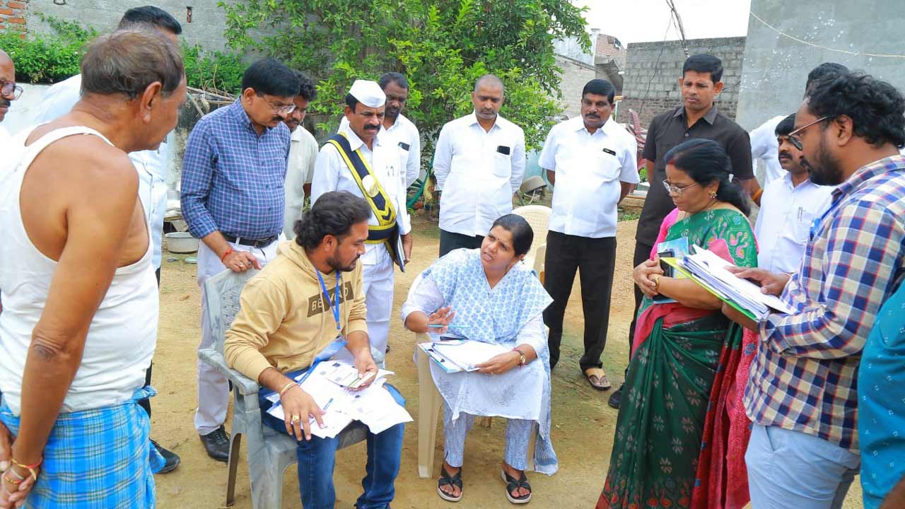 సర్వేను పకడ్బందీగా నిర్వహించాలి