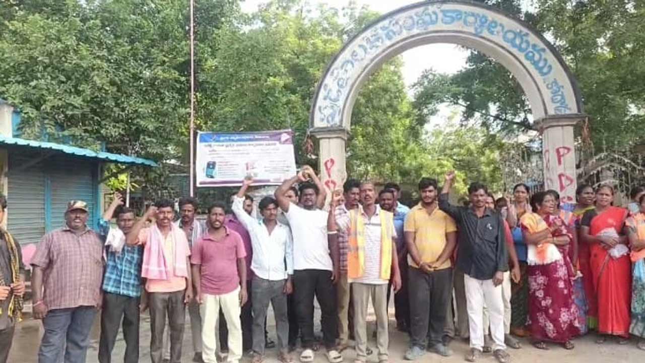 నాడు పోస్టింగ్‌లు.. నేడు ఊస్టింగ్‌లు