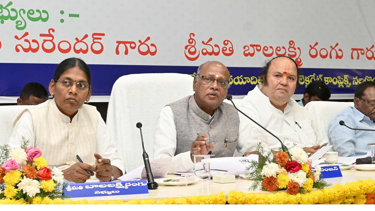 బీసీలకు ఆర్థిక పరిపుష్టి కల్పించాలి