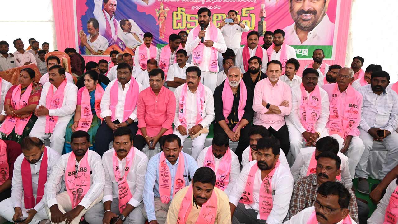 దీక్షా దివస్‌ గ్రాండ్‌ సక్సెస్‌