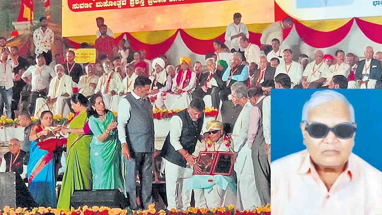 డప్పూర్‌ వాసికి కర్ణాటక రాజ్యోత్సవ అవార్డు