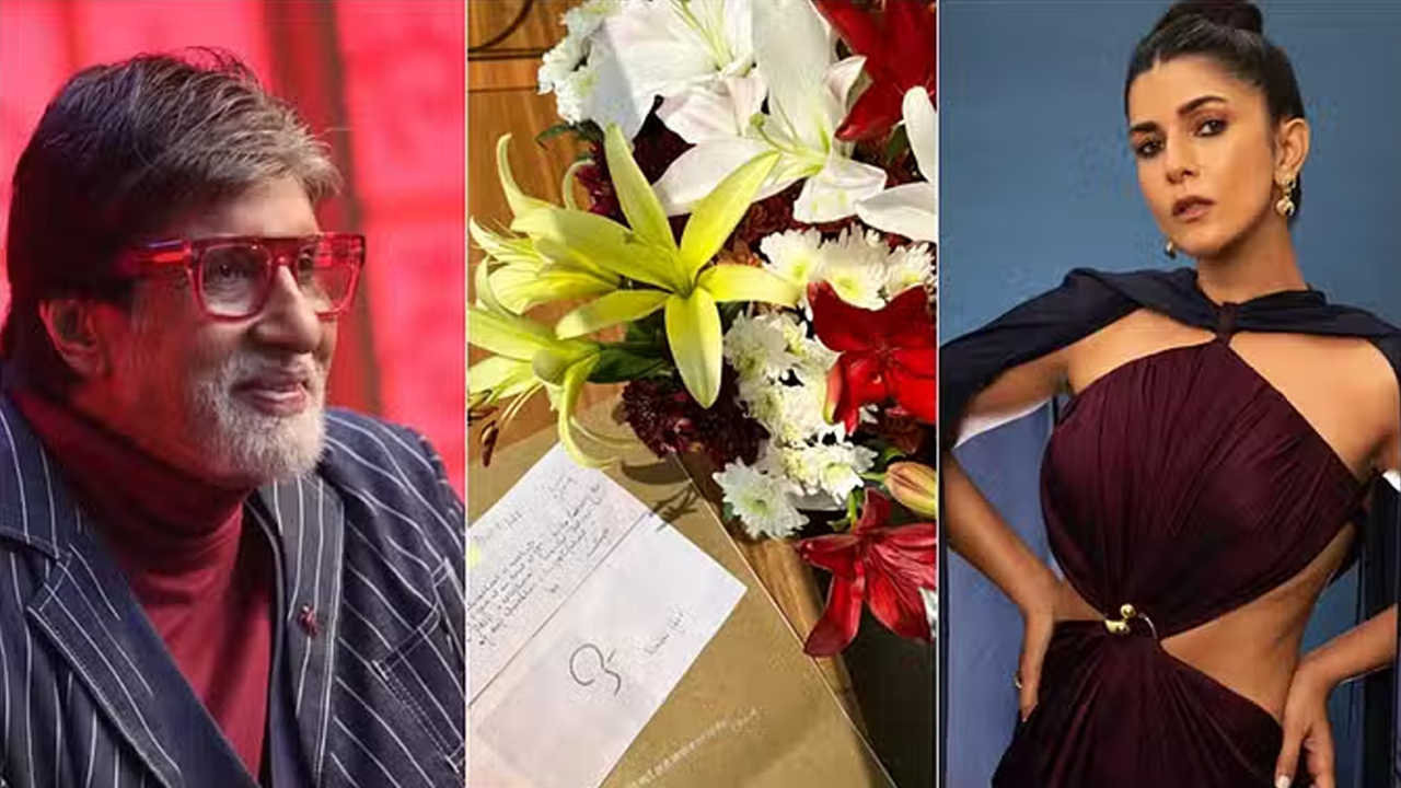 Nimrat Kaur | నిమ్రత్‌ కౌర్‌ను ప్రశంసలతో ముంచెత్తిన అమితాబ్‌ బచ్చన్‌..! ఇక కోడలు అయ్యేది ఖాయమేనా..?