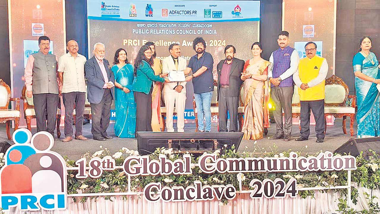 రామగుండం ఎన్టీపీసీకి పీఆర్‌సీఐ అవార్డులు