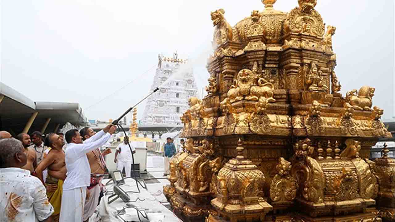 Thirumanjanam | పద్మావతి అమ్మవారి ఆలయంలో శాస్త్రోక్తంగా కోయిల్‌ ఆళ్వార్‌ తిరుమంజనం