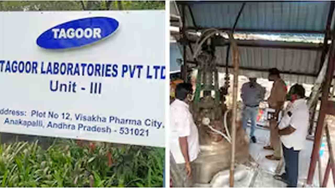 Gas leak | అనకాపల్లి పరవాడ ఫార్మాసిటీలో గ్యాస్‌లీక్‌.. ఒకరు మృతి..మరో 9 మందికి అస్వస్థత