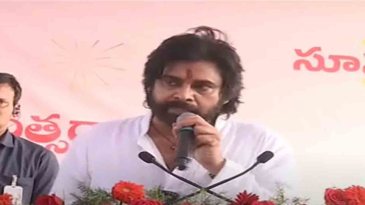 Pawankalyan | స్వామి మీద ఆనా.. వారి సంగతి తేలుస్తా : పవన్‌కల్యాణ్‌