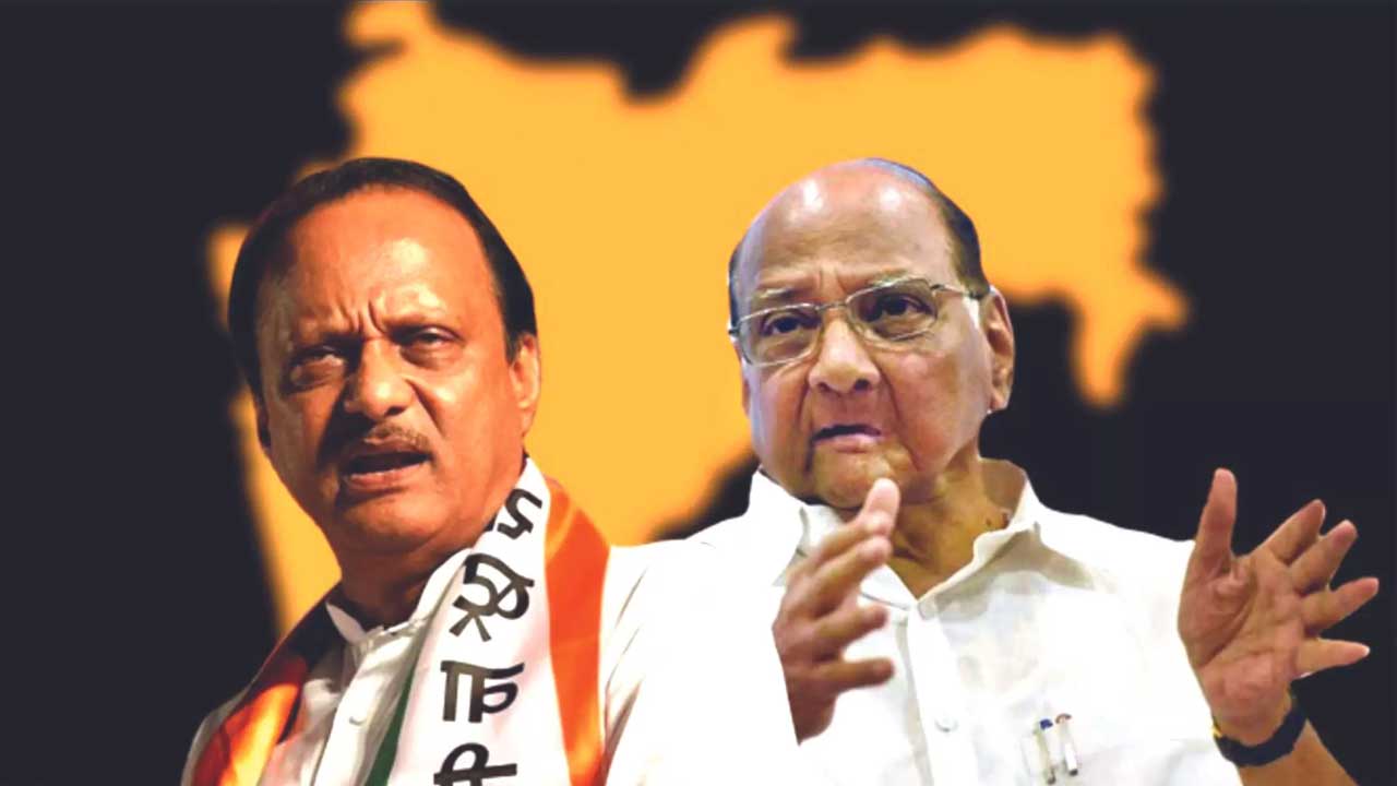 Pawar vs Pawar | బాబాయ్‌పై అబ్బాయ్‌దే పైచేయి.. మహా రాజకీయాల్లో శరద్‌ పవార్‌ శకం ముగిసినట్లేనా?