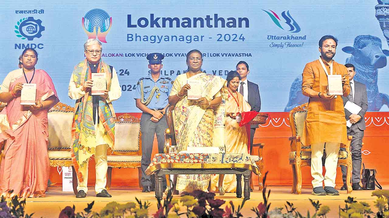 ముగిసిన రాష్ట్రపతి పర్యటన