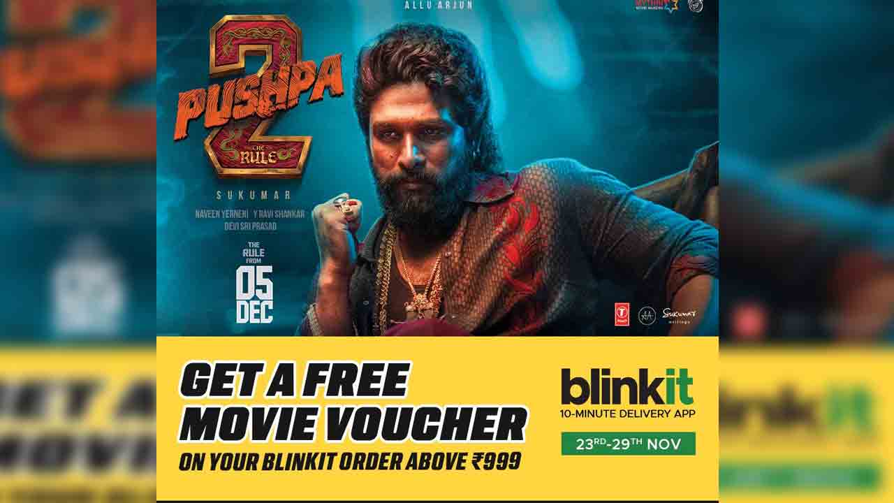 Pushpa 2 Ticket | ఆన్‌లైన్ ఆర్డ‌ర్ చేసుకుంటే ‘పుష్ప 2’ టికెట్ ఫ్రీ.. ఎందులో అంటే.!