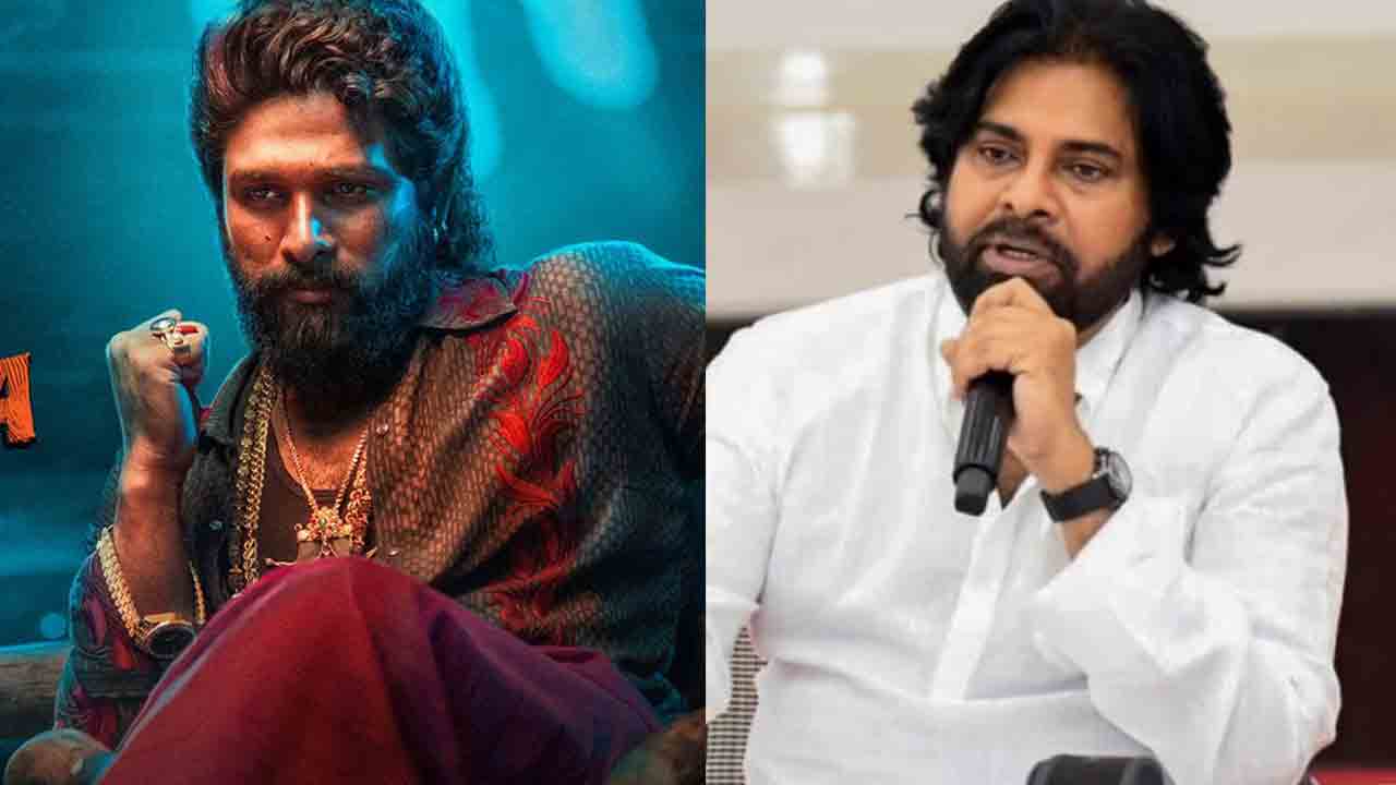 Pushpa 2 The Rule | అల్లు అర్జున్‌ పుష్ప ప్రీ రిలీజ్‌ ఈవెంట్‌కు పవన్‌ కల్యాణ్‌.. వెన్యూ, డేట్‌ ఫైనల్..!