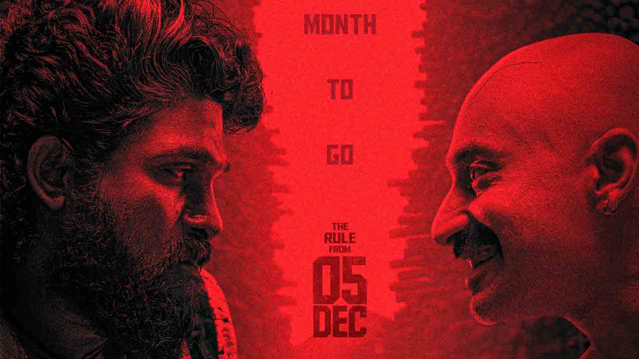 Pushpa 2 The Rule |  పుష్పరాజ్‌ వర్సెస్‌ షెకావత్‌.. ట్రెండింగ్‌లో అల్లు అర్జున్‌ పుష్ప 2 ది రూల్‌ ట్రైలర్‌ బ్లాస్ట్‌ లుక్‌