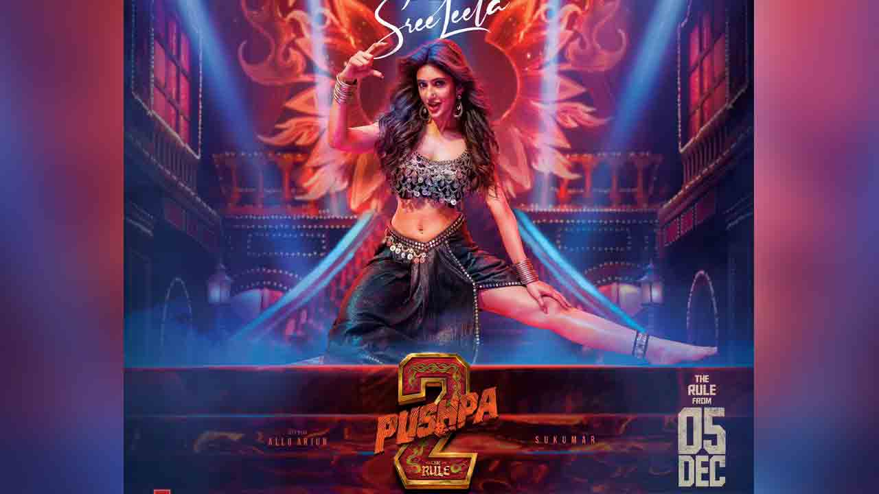 Pushpa 2 The Rule | డ్యాన్సింగ్ క్వీన్ వ‌చ్చేసింది.. ‘పుష్ప 2’ నుంచి శ్రీలీల ఫ‌స్ట్ లుక్ రిలీజ్