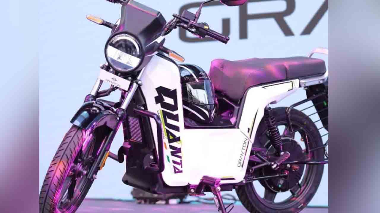Gravton Quanta | మార్కెట్లోకి గ్రావ్టోన్ క్వాంటా ఎలక్ట్రిక్ బైక్.. రూ.1.2 లక్షల నుంచి లభ్యం