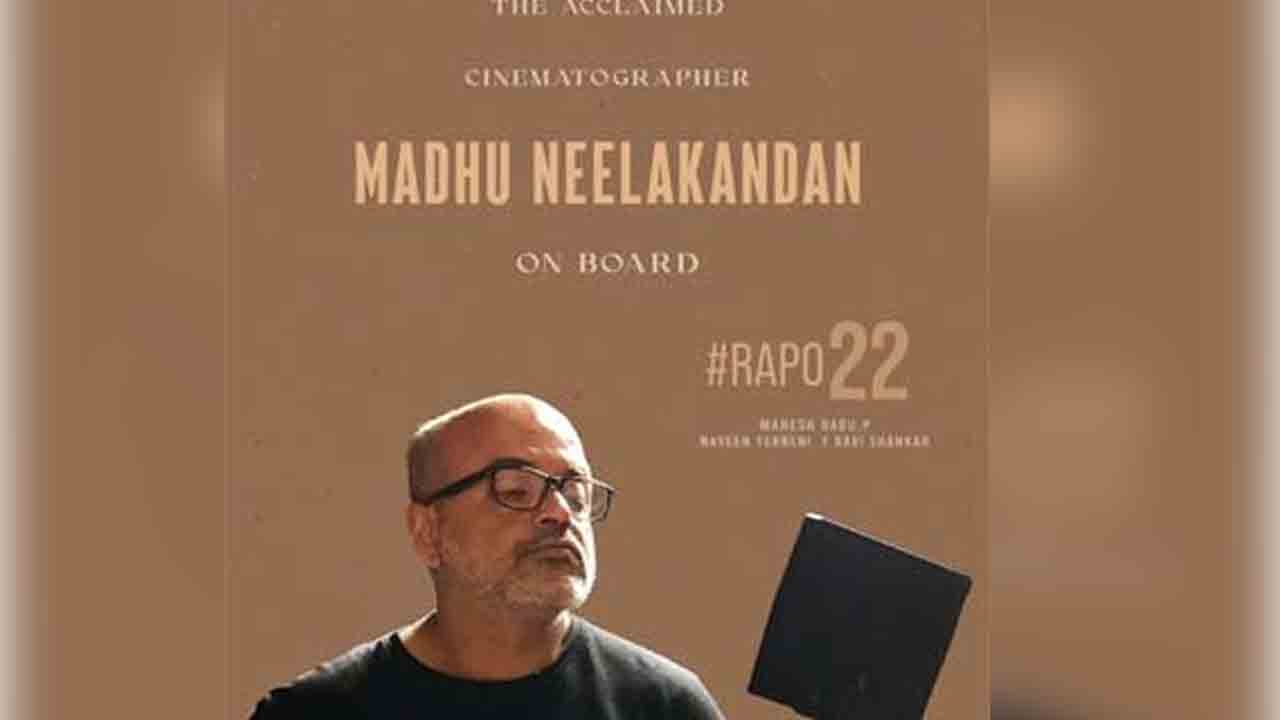 RAPO 22 | రాపో 22 కోసం రామ్‌ నయా ప్లాన్‌.. మరో పాపులర్ టెక్నీషియన్‌ టాలీవుడ్ డెబ్యూ