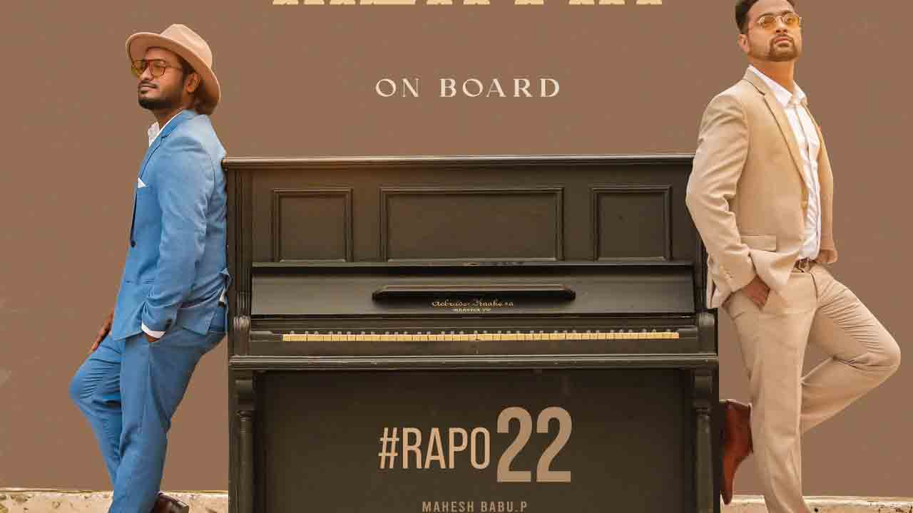 RAPO 22 | రాపో 22తో టాలీవుడ్‌ ఎంట్రీ.. వివేక్‌-మెర్విన్‌కు రామ్ టీం స్వాగతం