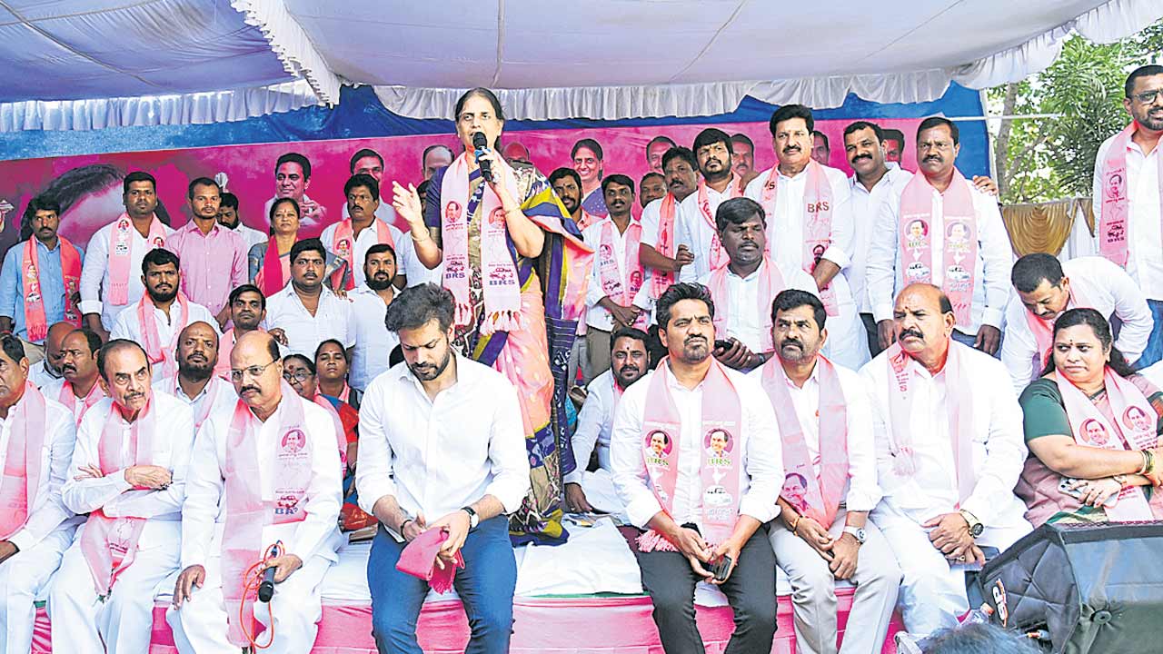 చరిత్రకు మలుపు