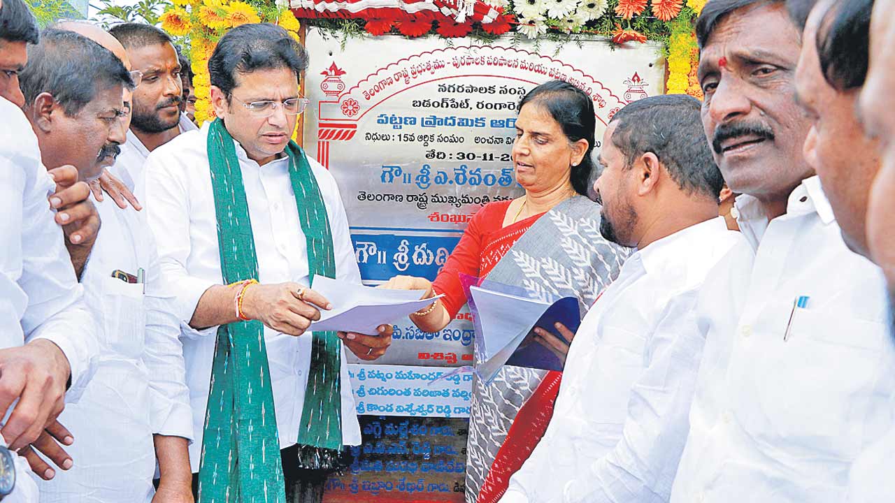 నిధుల రద్దుతో ఆగిన అభివృద్ధి