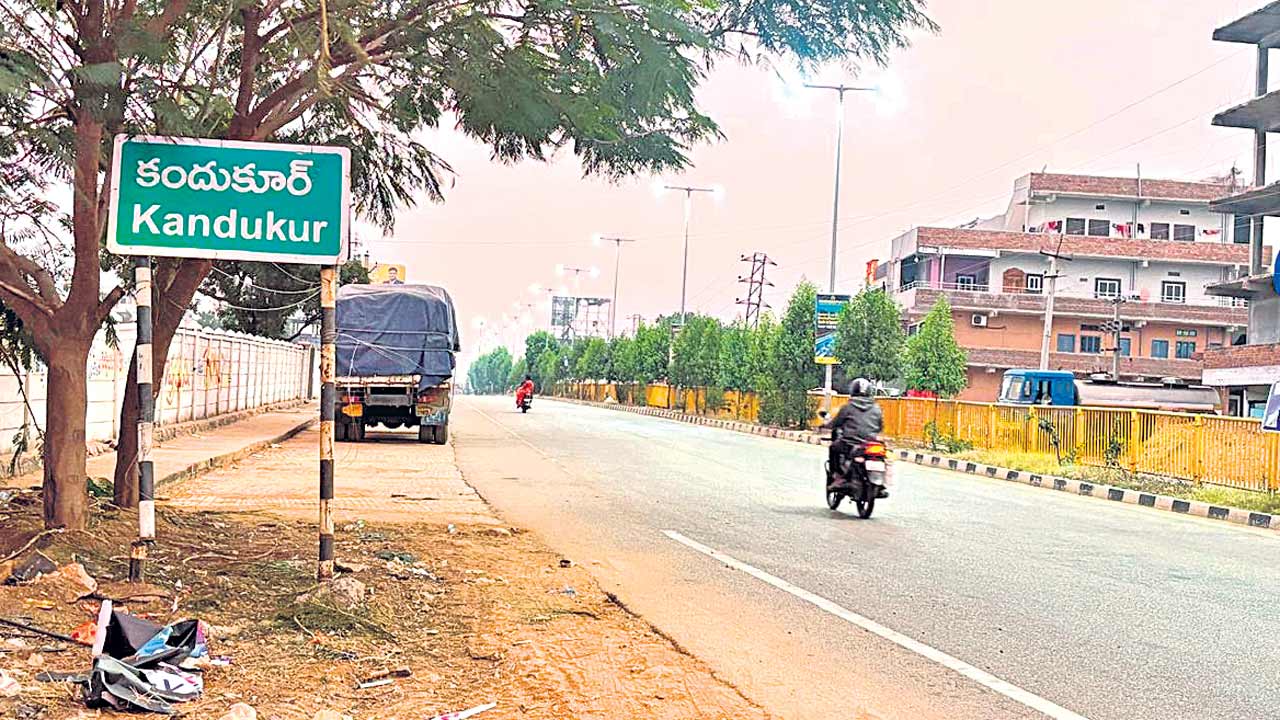 మరో మూడు మున్సిపాలిటీలు