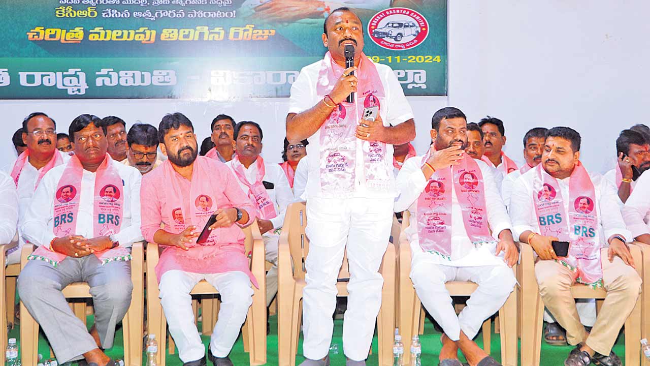 దశ మార్చిన దీక్ష